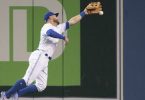 Top 5 Best MLB Plays for Monday Night