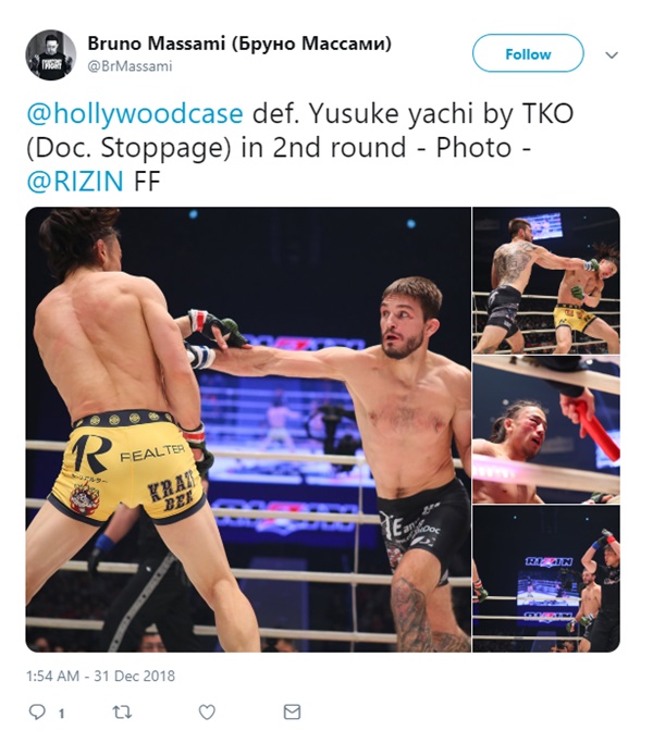 Yusuke Yachi Suffers Disgusting Eye Injury at RIZIN14
